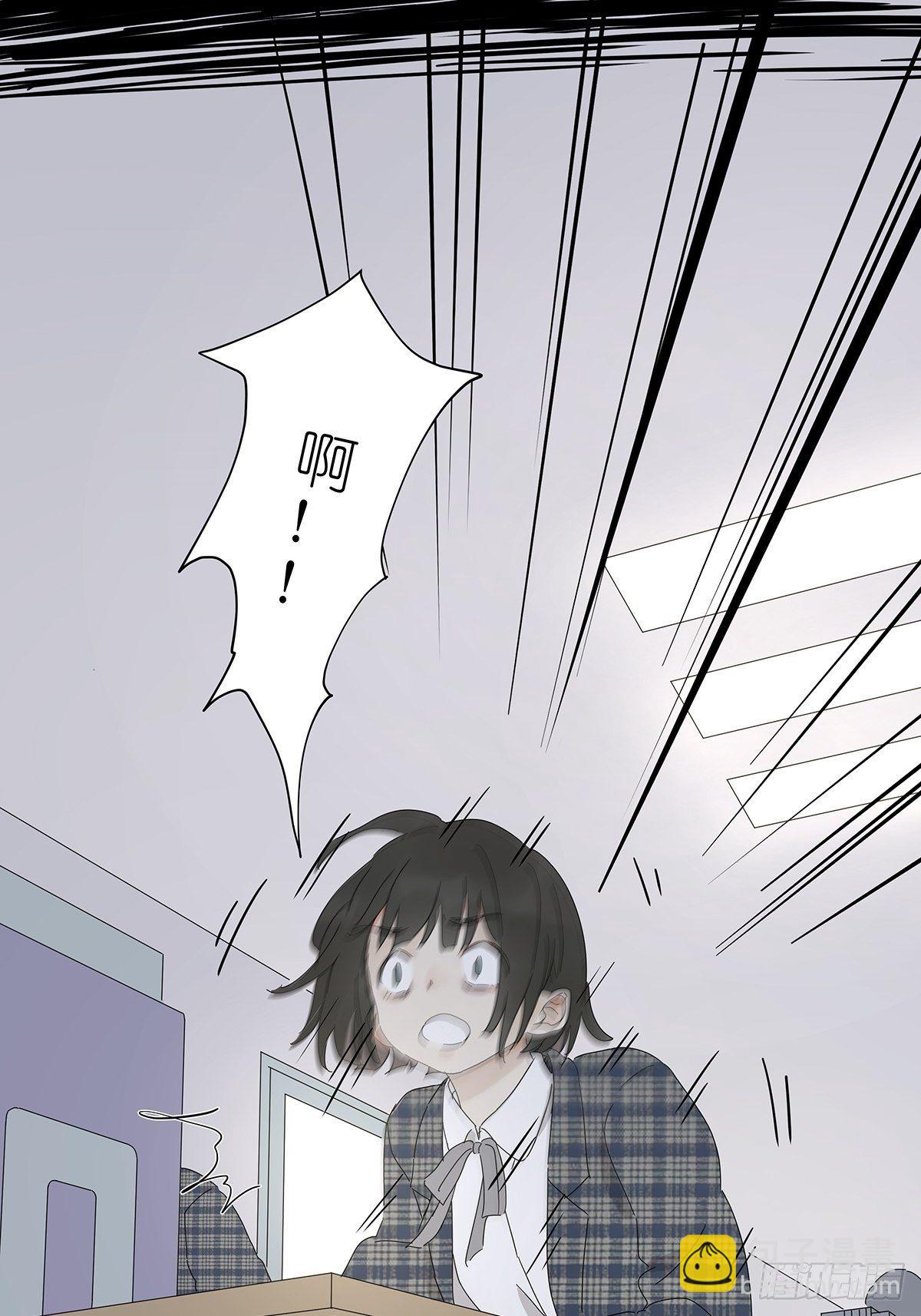 第三十七回：浮尸(1/2)-第38话