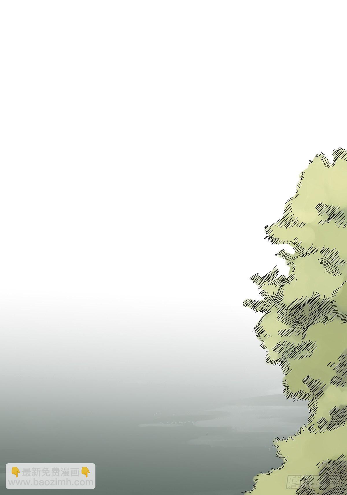 第三十七回：浮尸(1/2)-第38话