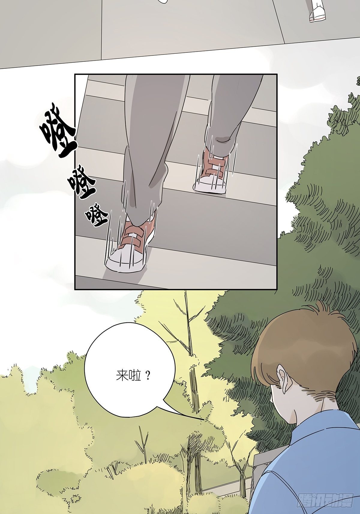 第三十七回：浮尸(1/2)-第38话