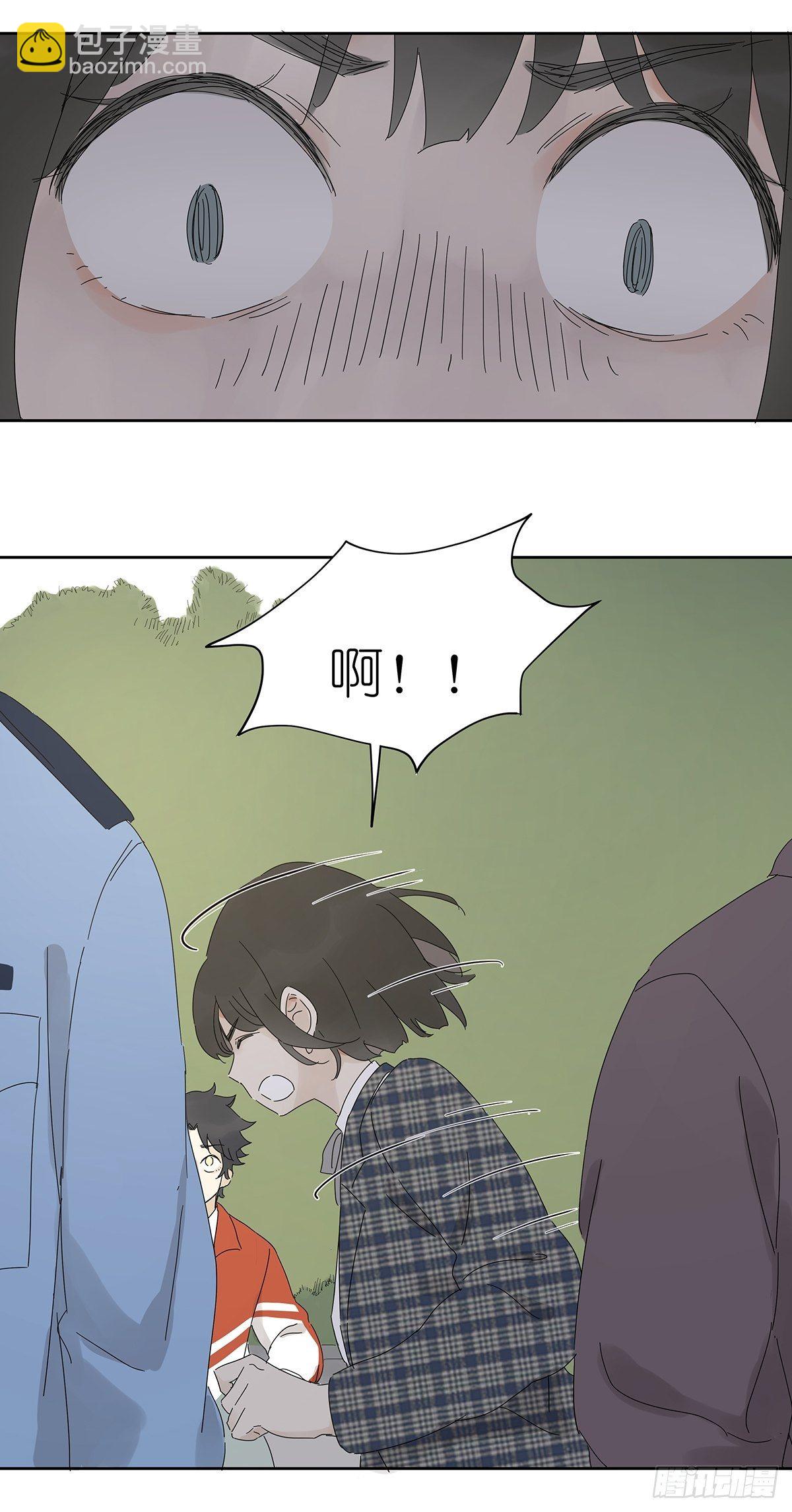 第三十七回：浮尸(1/2)-第38话