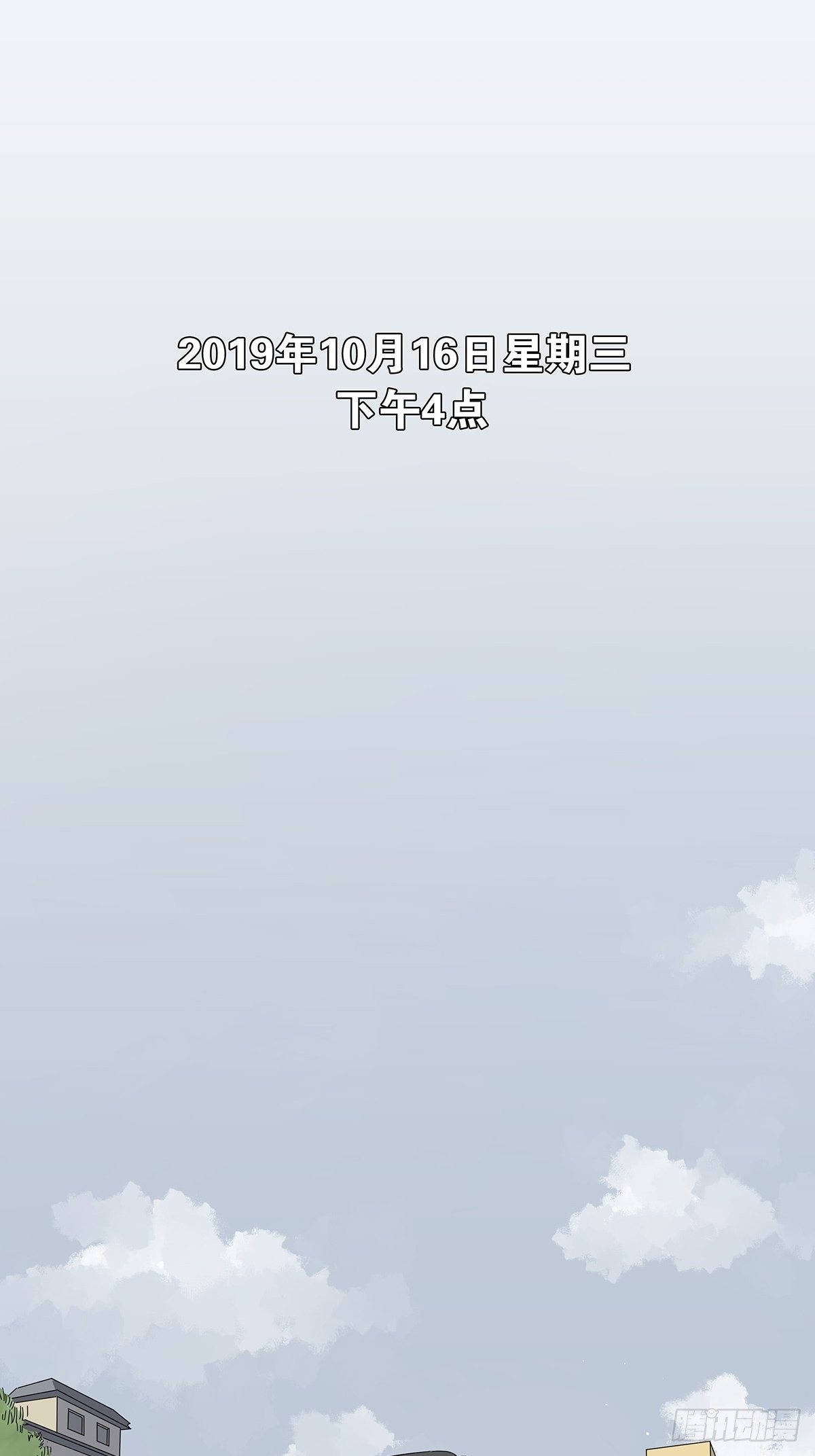 第三十九回：秘密-第40话