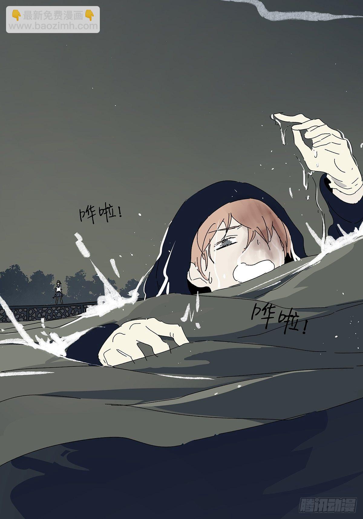 第五十三回：平行世界(1/2)-第54话