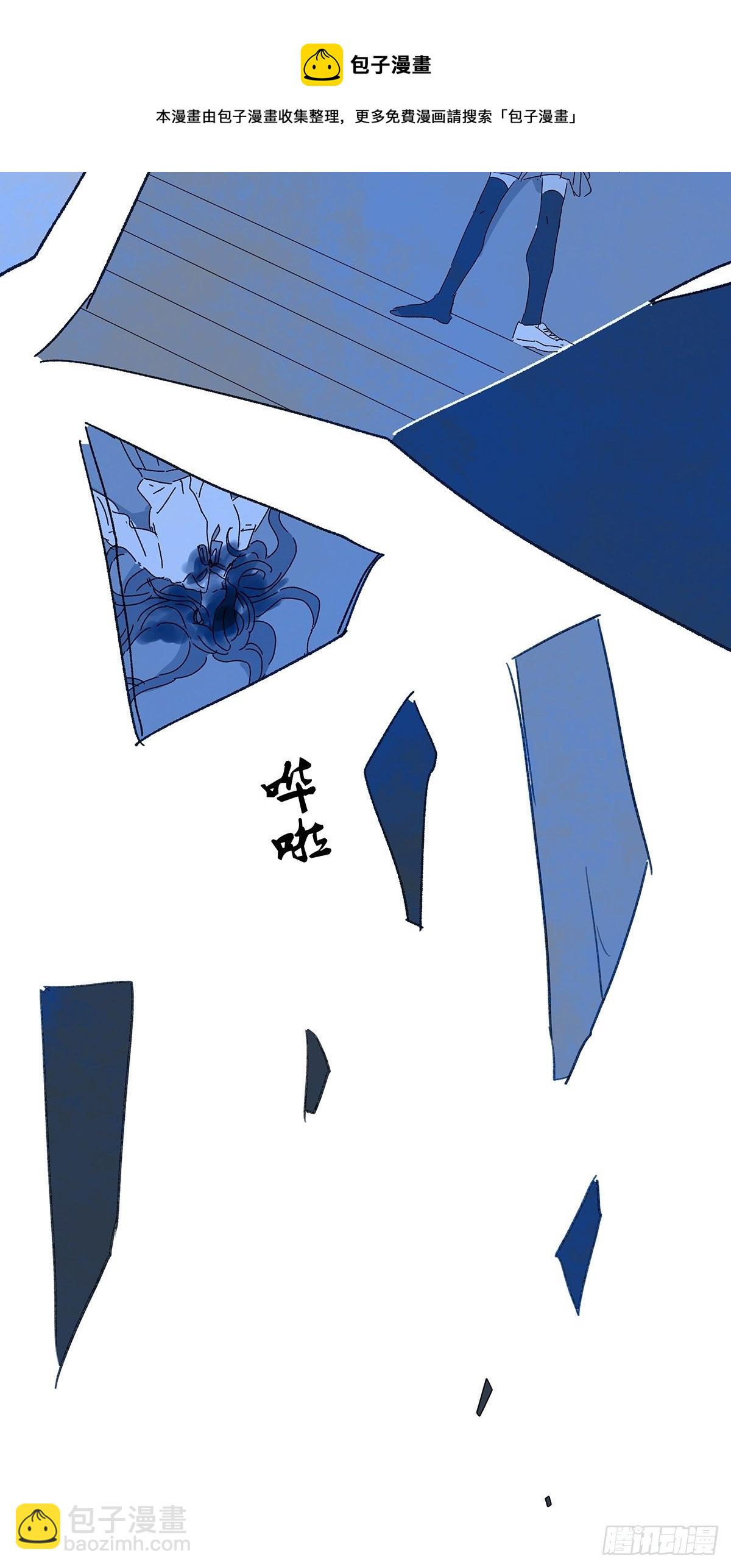 第五十五回：记起来了！(1/2)-第56话