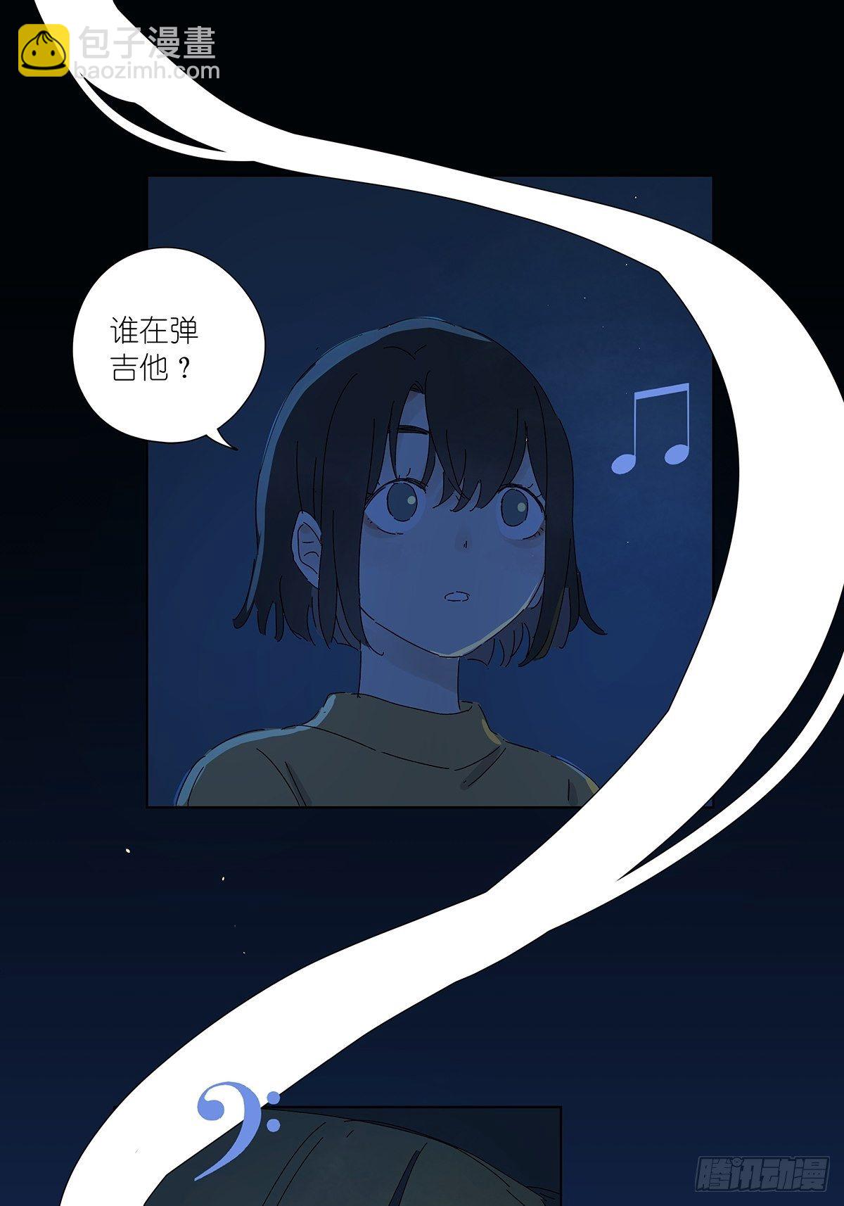 第五十七回：光(1/2)-第58话