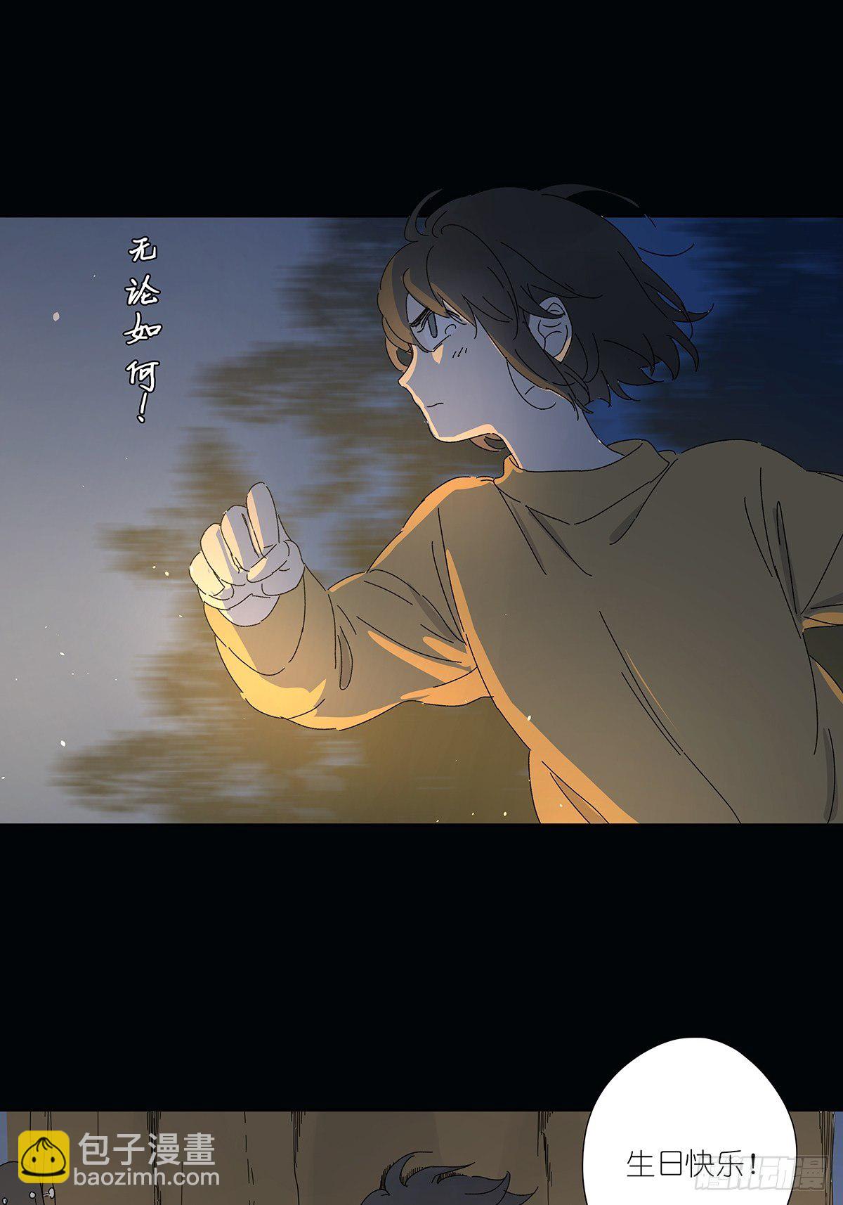 第五十七回：光(1/2)-第58话