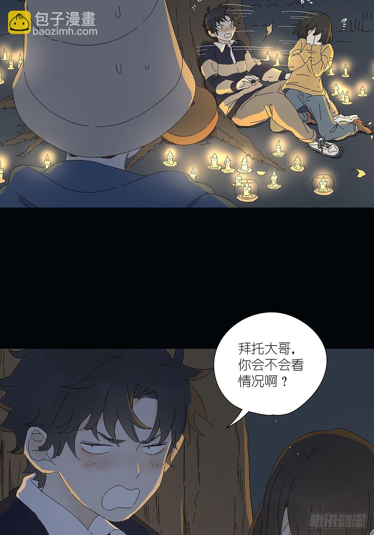 第五十七回：光(1/2)-第58话