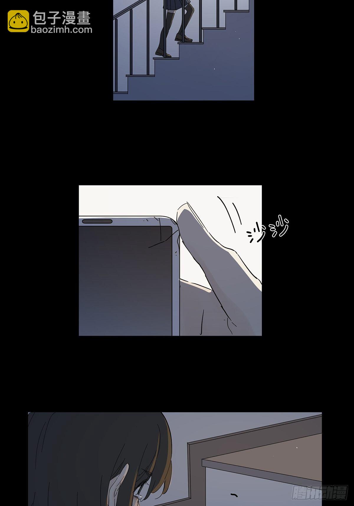 第六十一回：影(1/2)-第62话