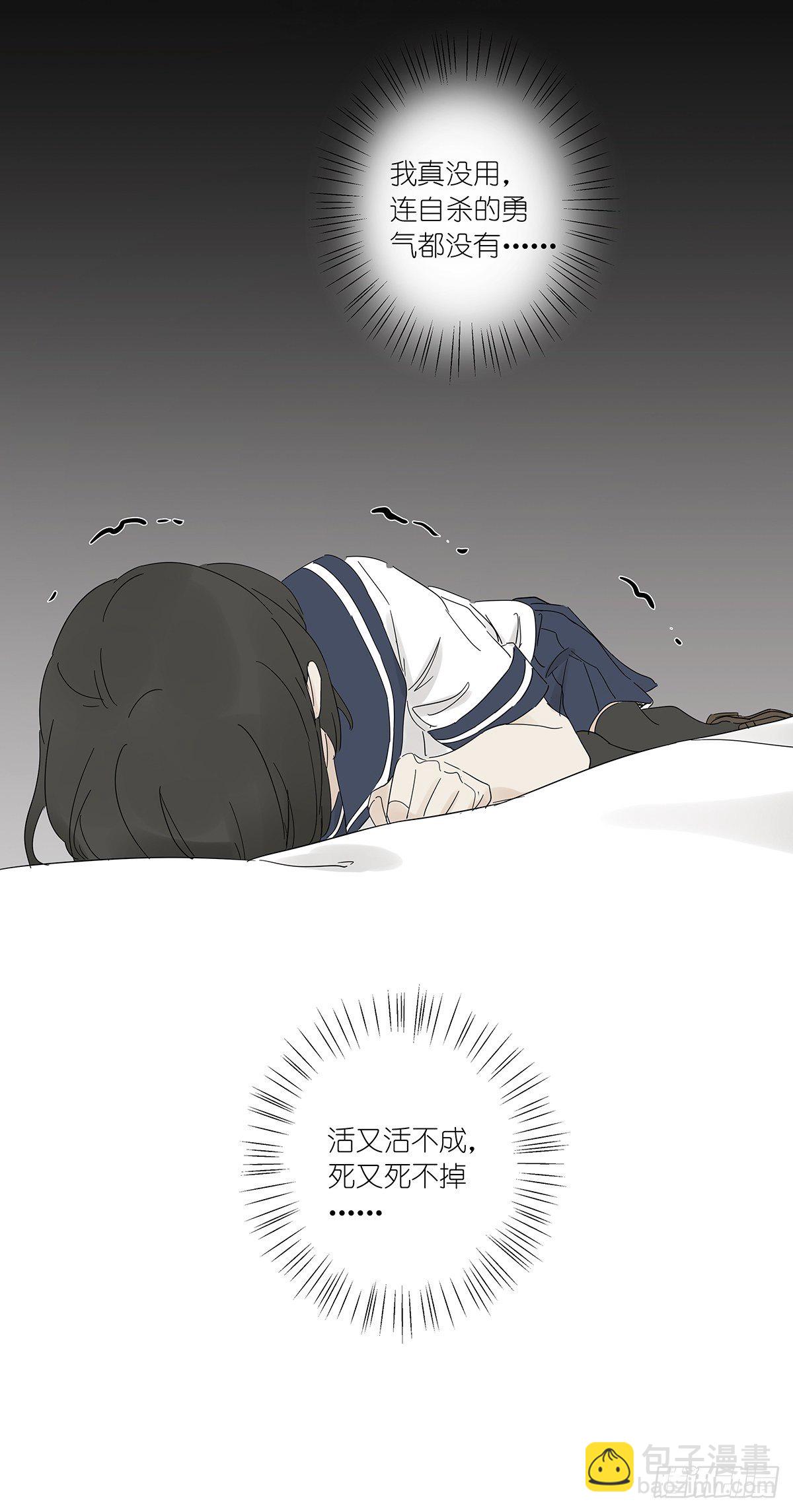 第六十一回：影(1/2)-第62话
