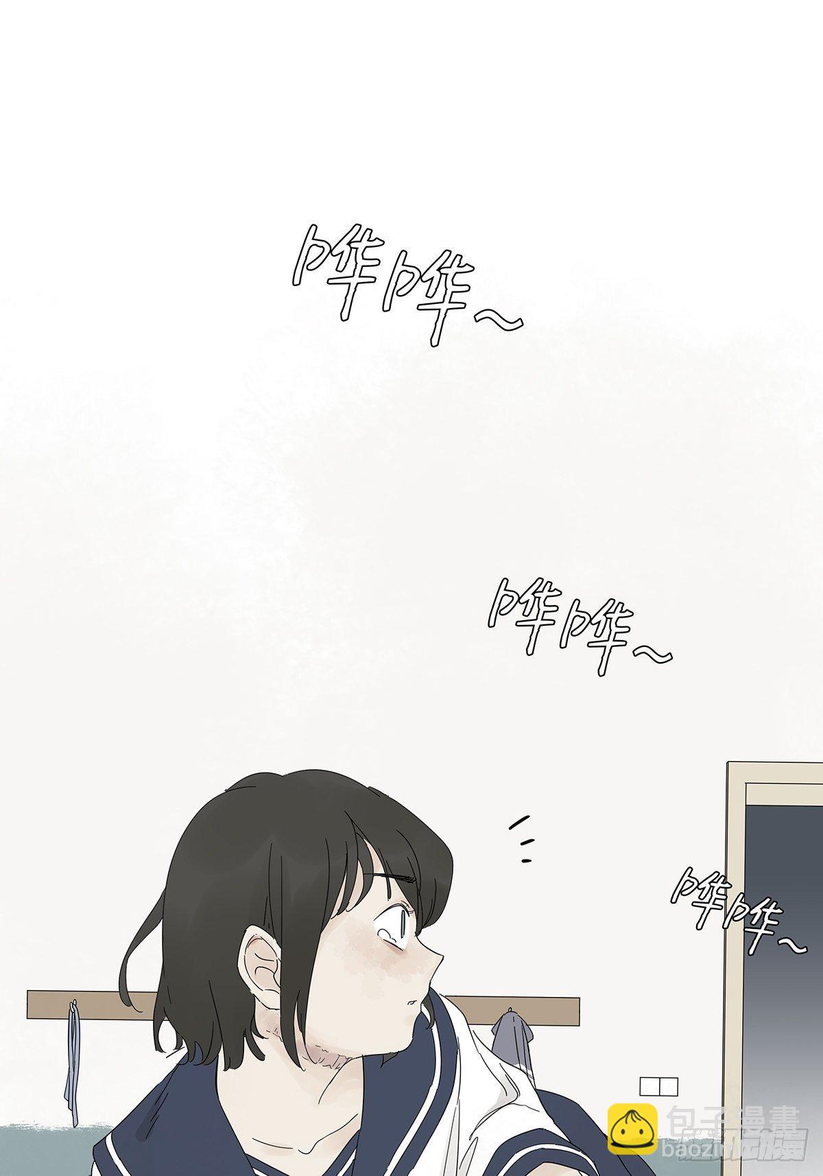 第六十一回：影(1/2)-第62话