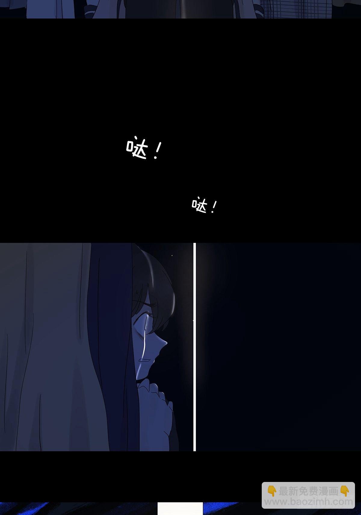 第六十一回：影(1/2)-第62话