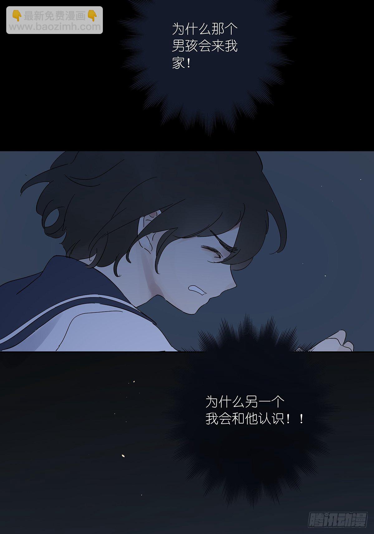 第六十一回：影(1/2)-第62话