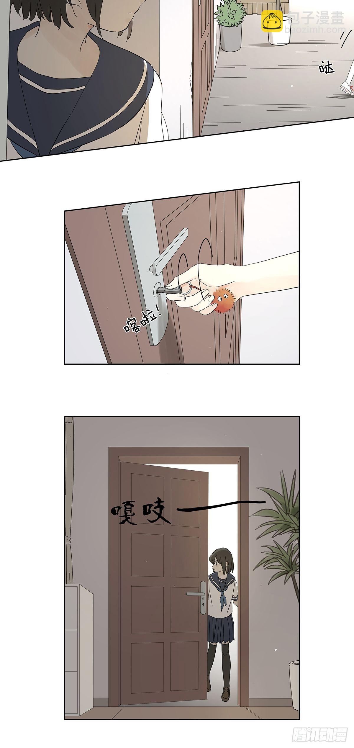 第六十三回：系统-第64话