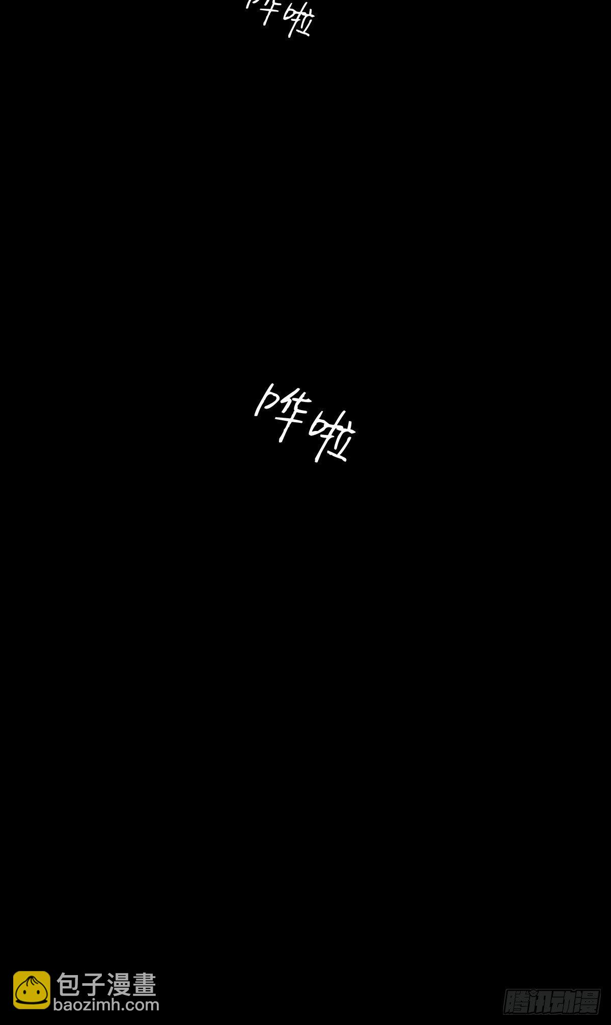 第六十三回：系统-第64话