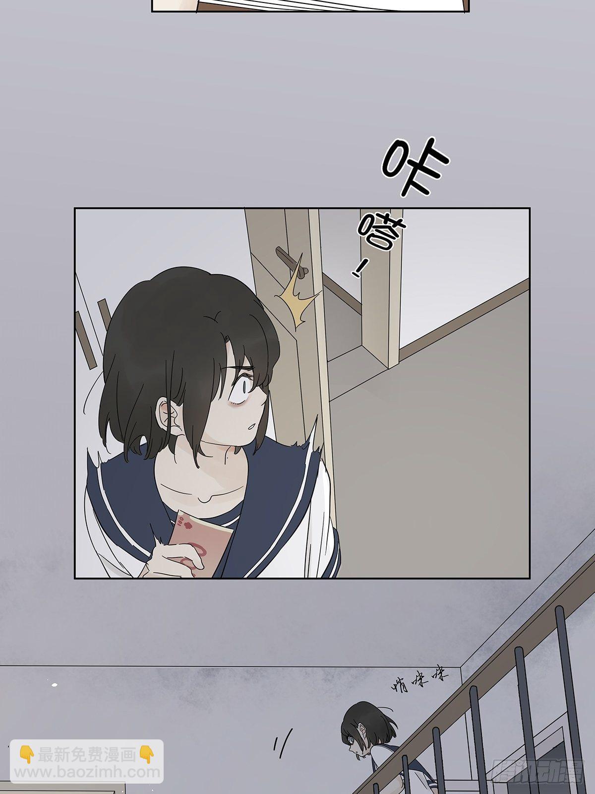 第六十三回：系统-第64话