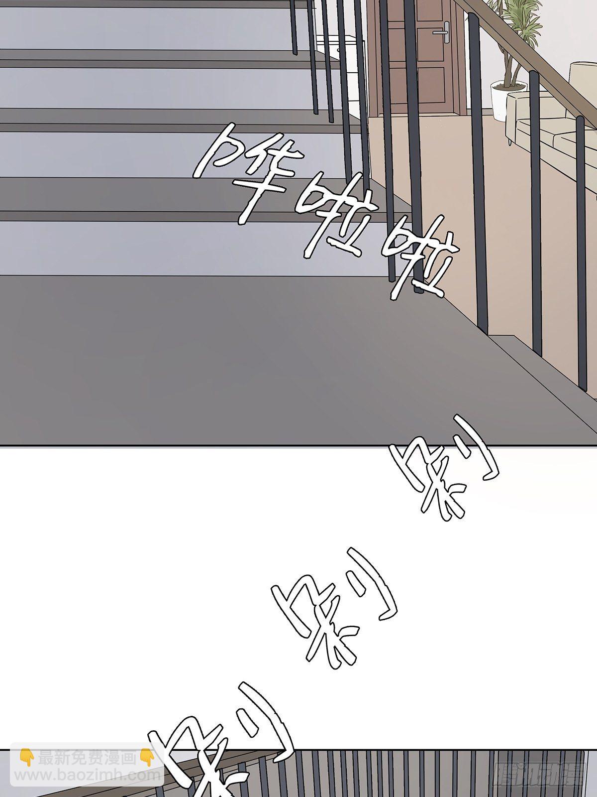 第六十三回：系统-第64话