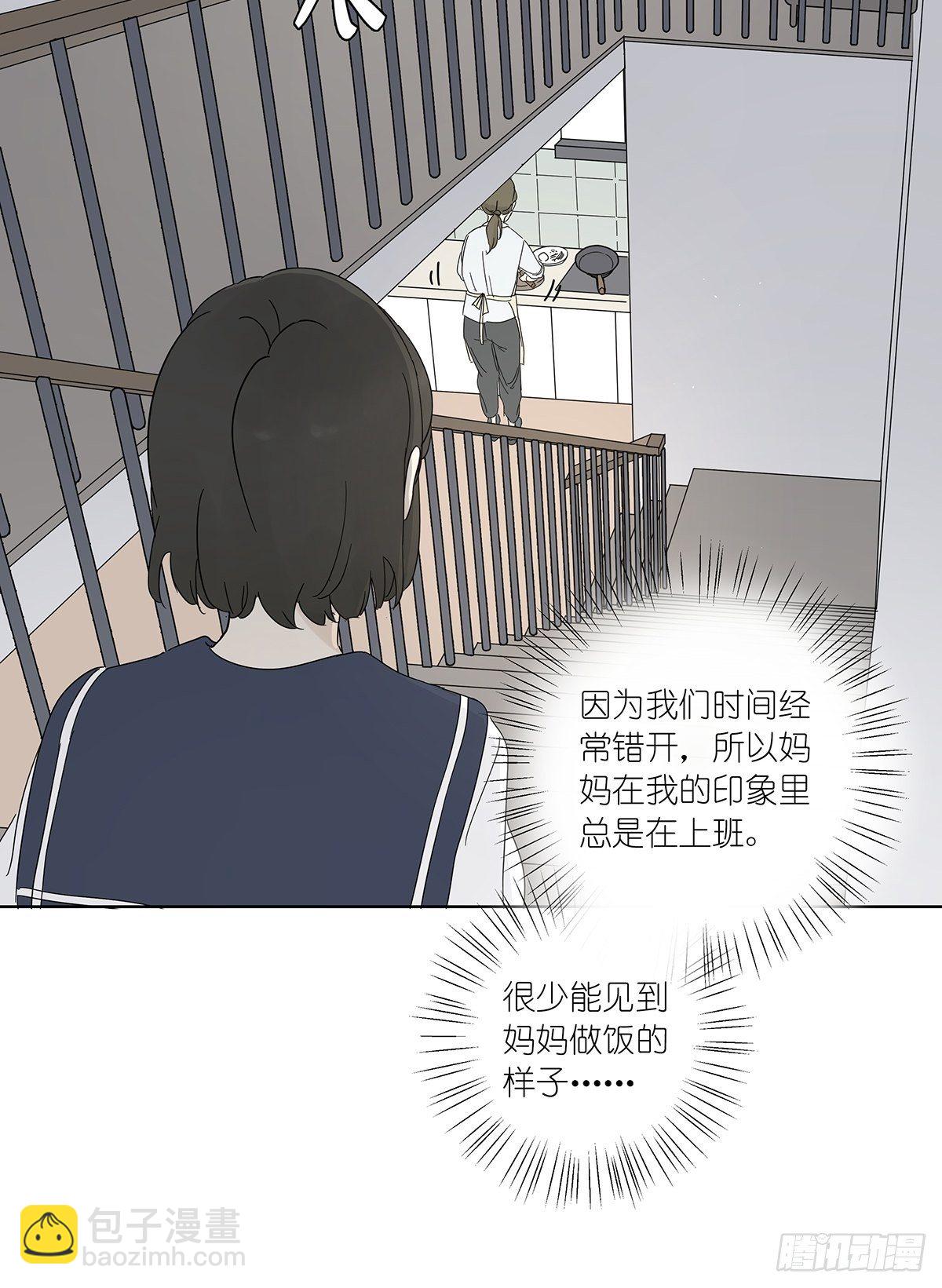 第六十三回：系统-第64话
