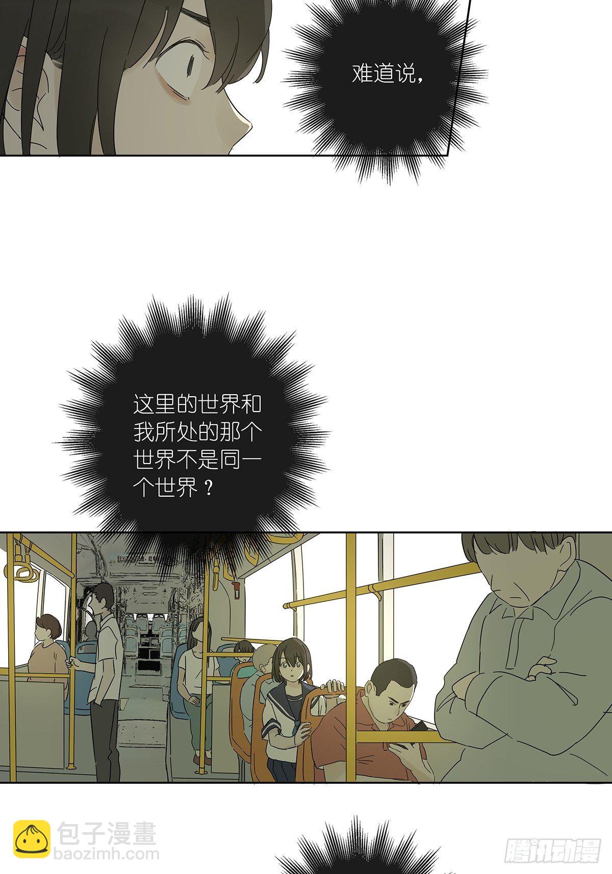 第六十五回：取代-第66话