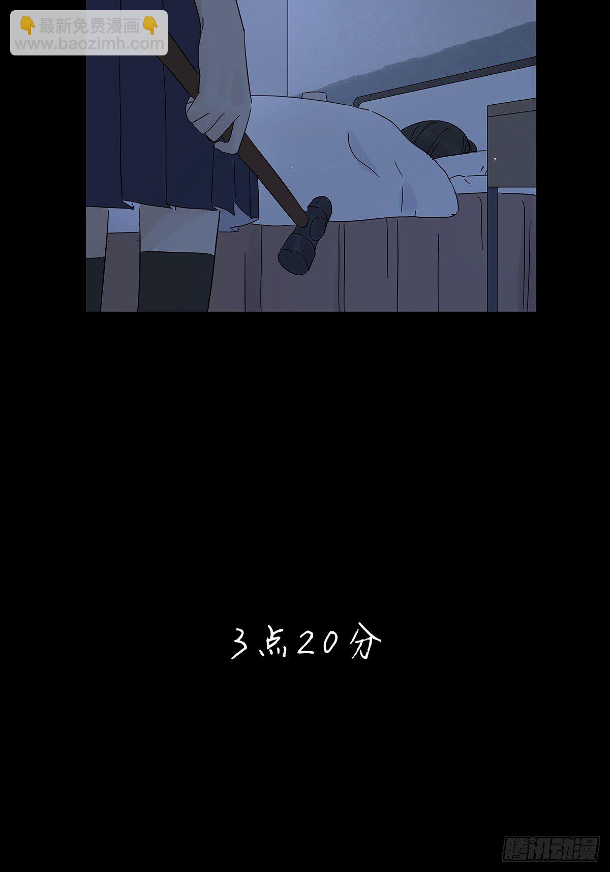 第六十五回：取代-第66话
