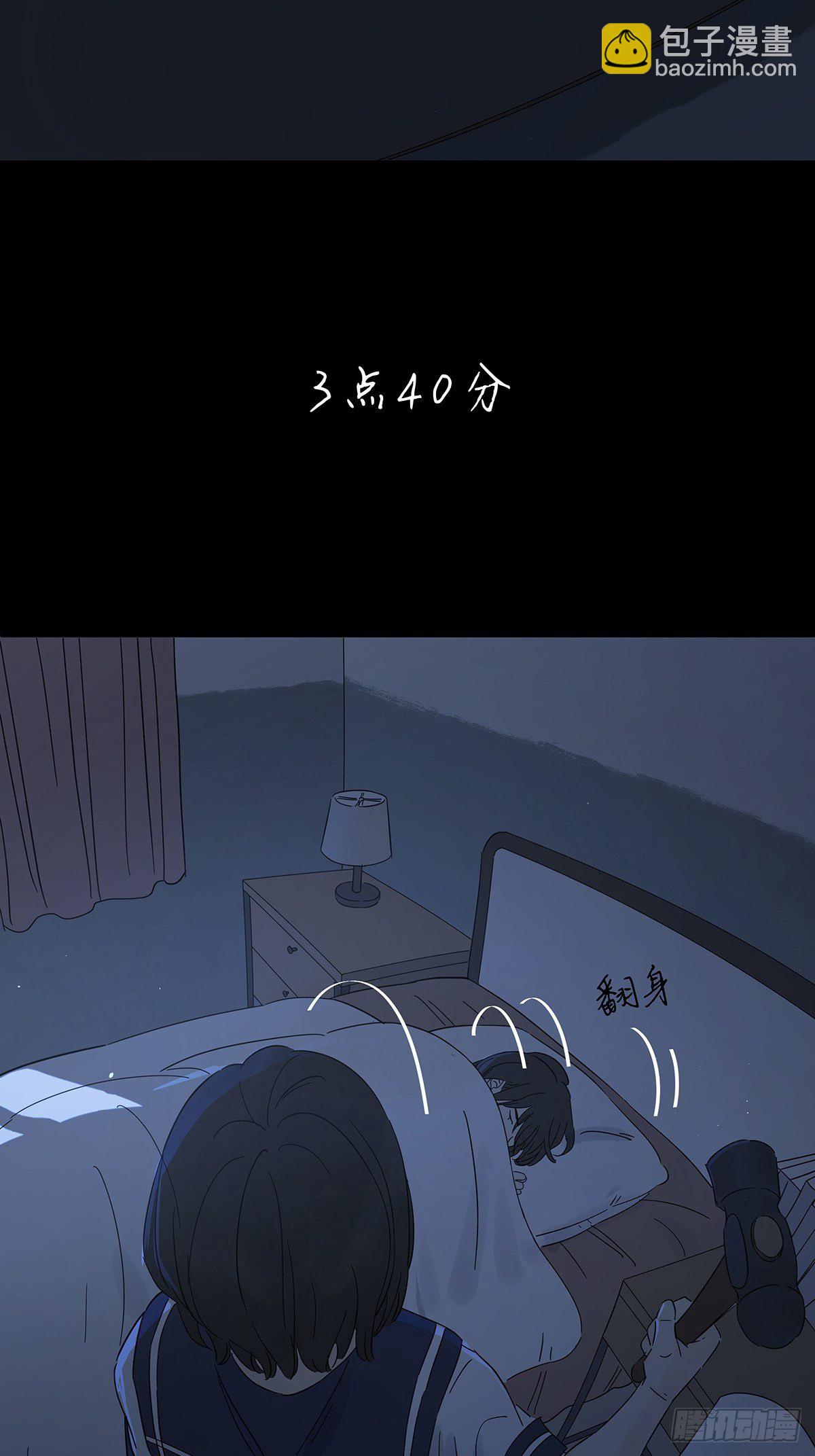 第六十五回：取代-第66话