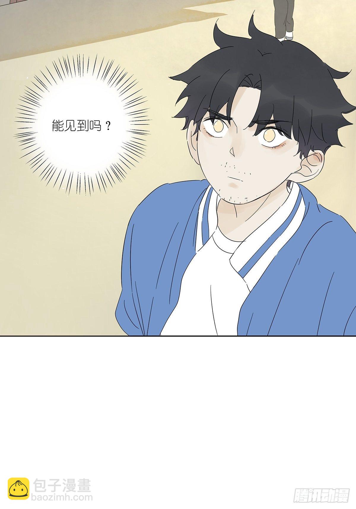 第六十九回：回到2019年-第70话