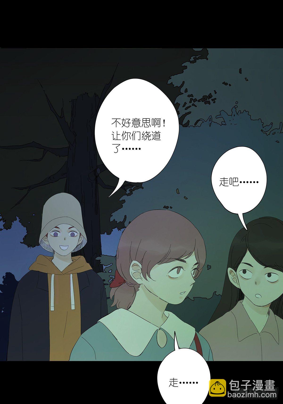 第七十回：模拟运算小程序-第72话