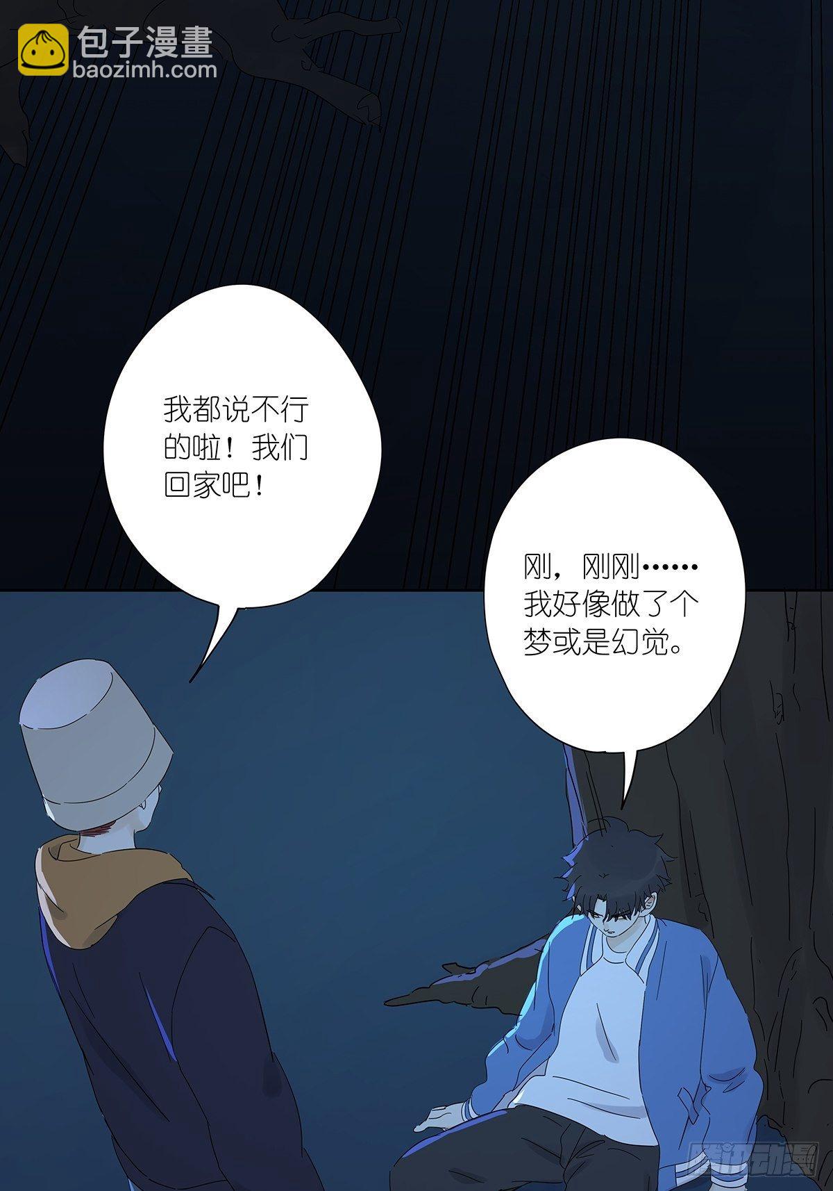 第七十回：模拟运算小程序-第72话