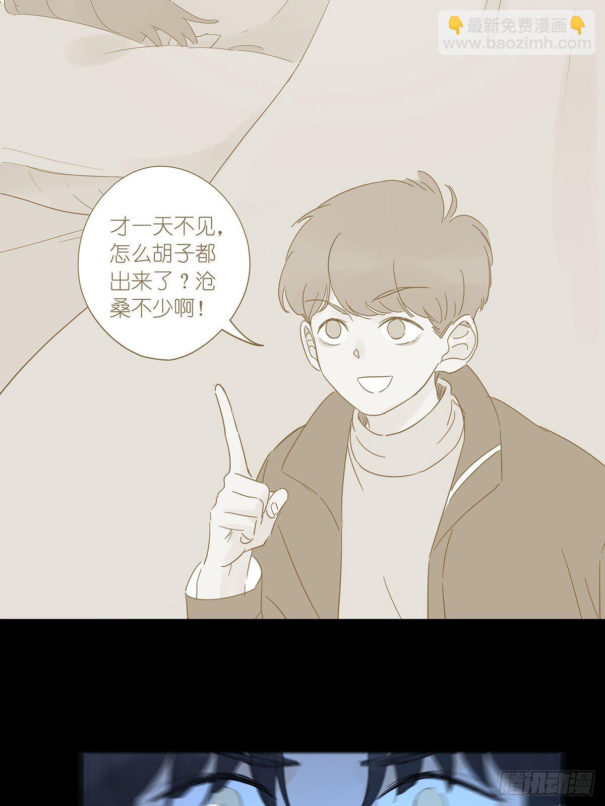 第七十回：模拟运算小程序-第72话