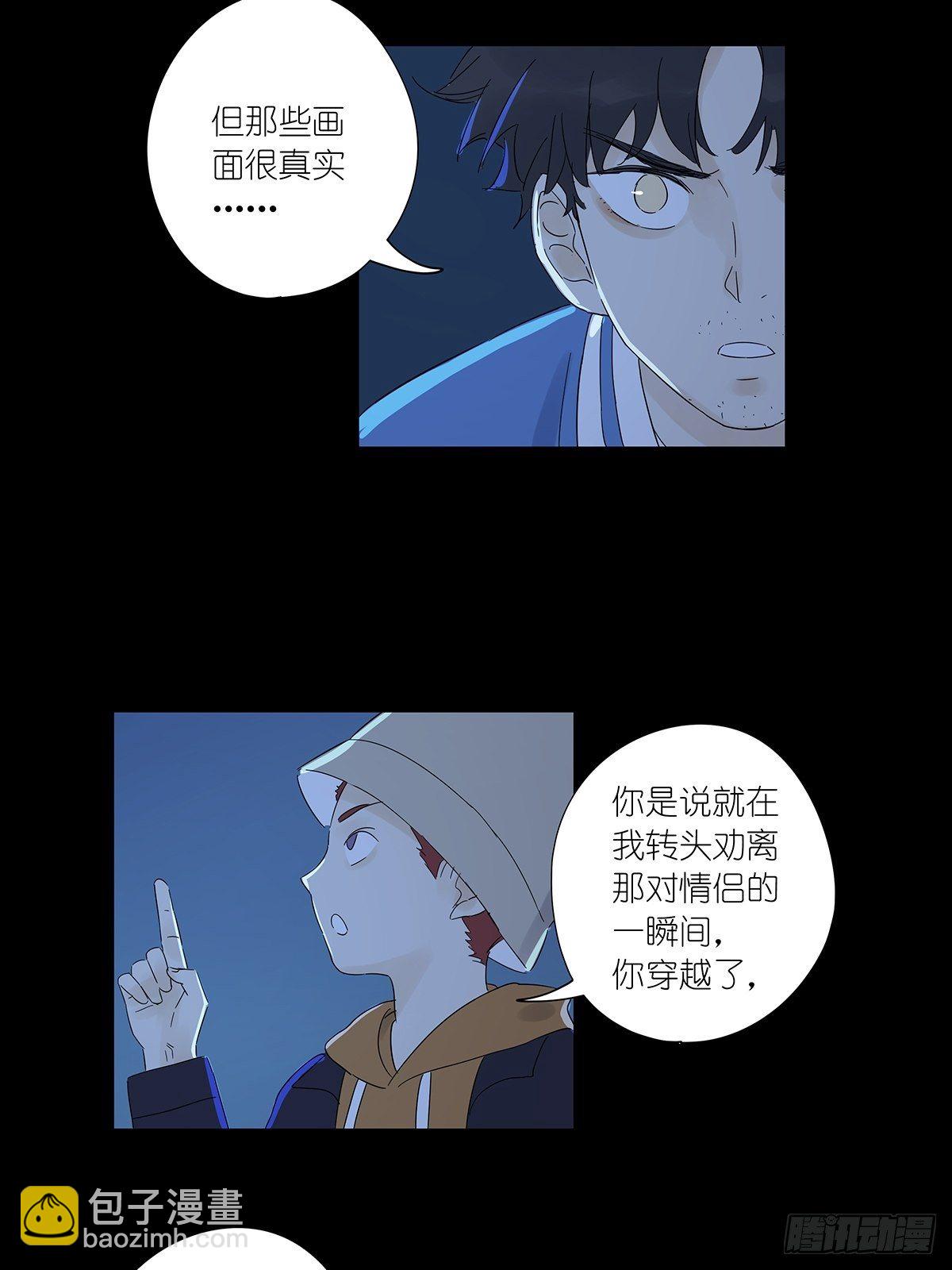 第七十回：模拟运算小程序-第72话