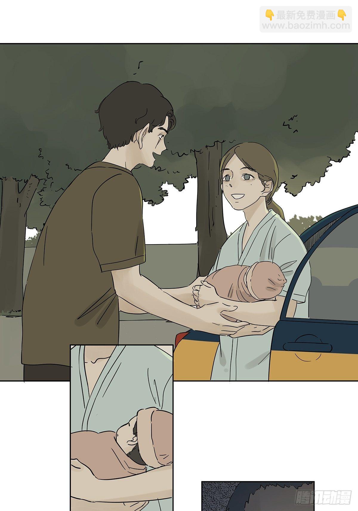 第七十六回：打点子-第78话