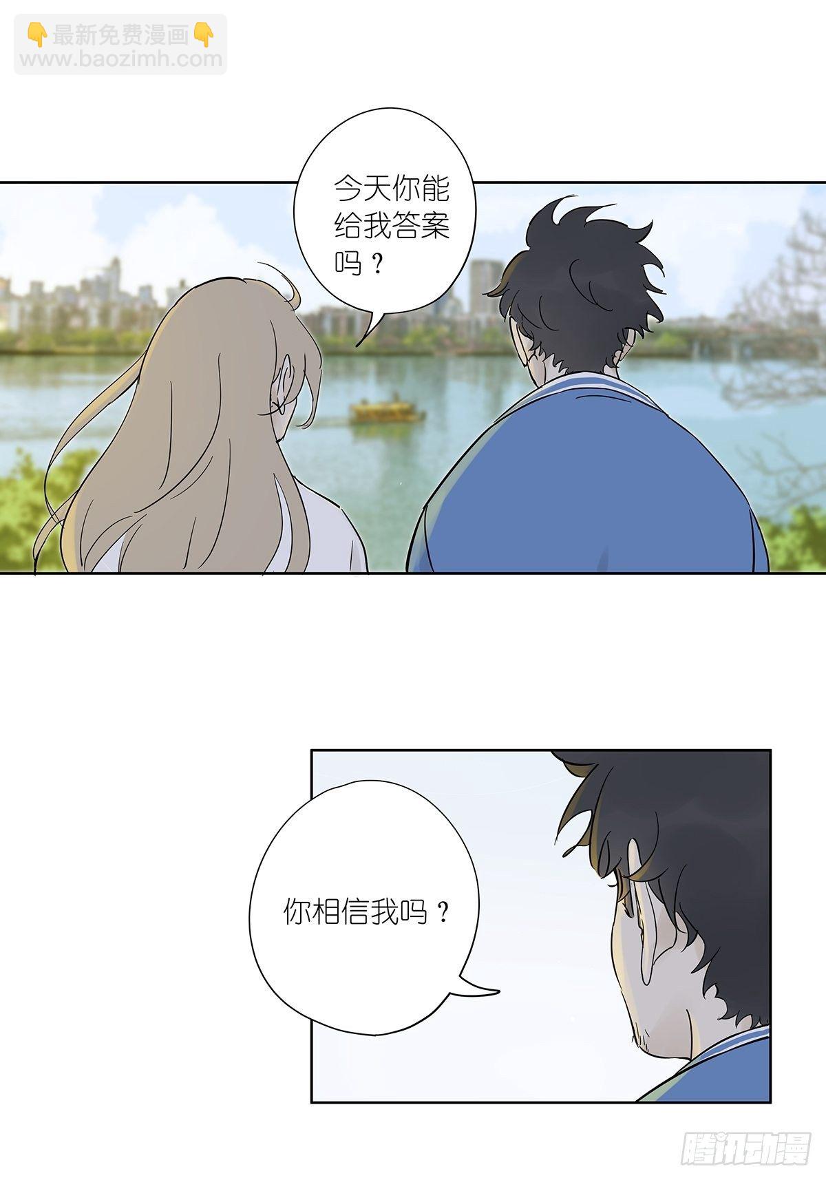 第七十八回：最后一面-第80话