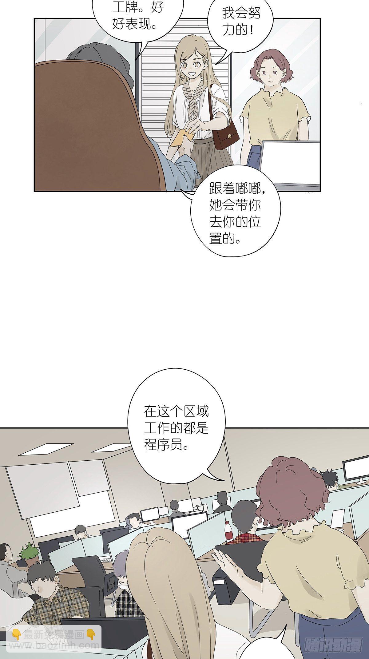 第七十八回：最后一面-第80话