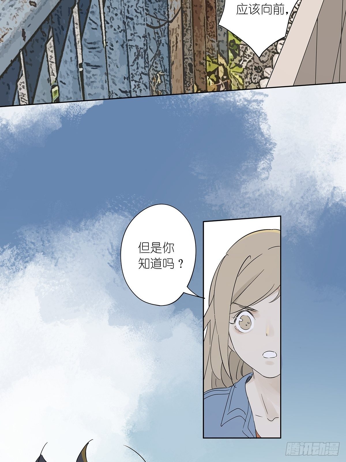 第七十八回：最后一面-第80话