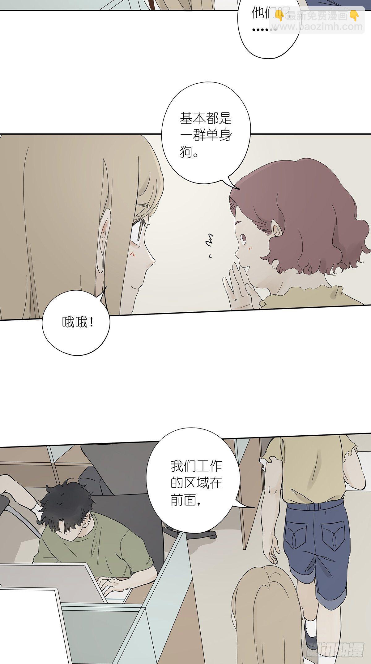 第七十八回：最后一面-第80话