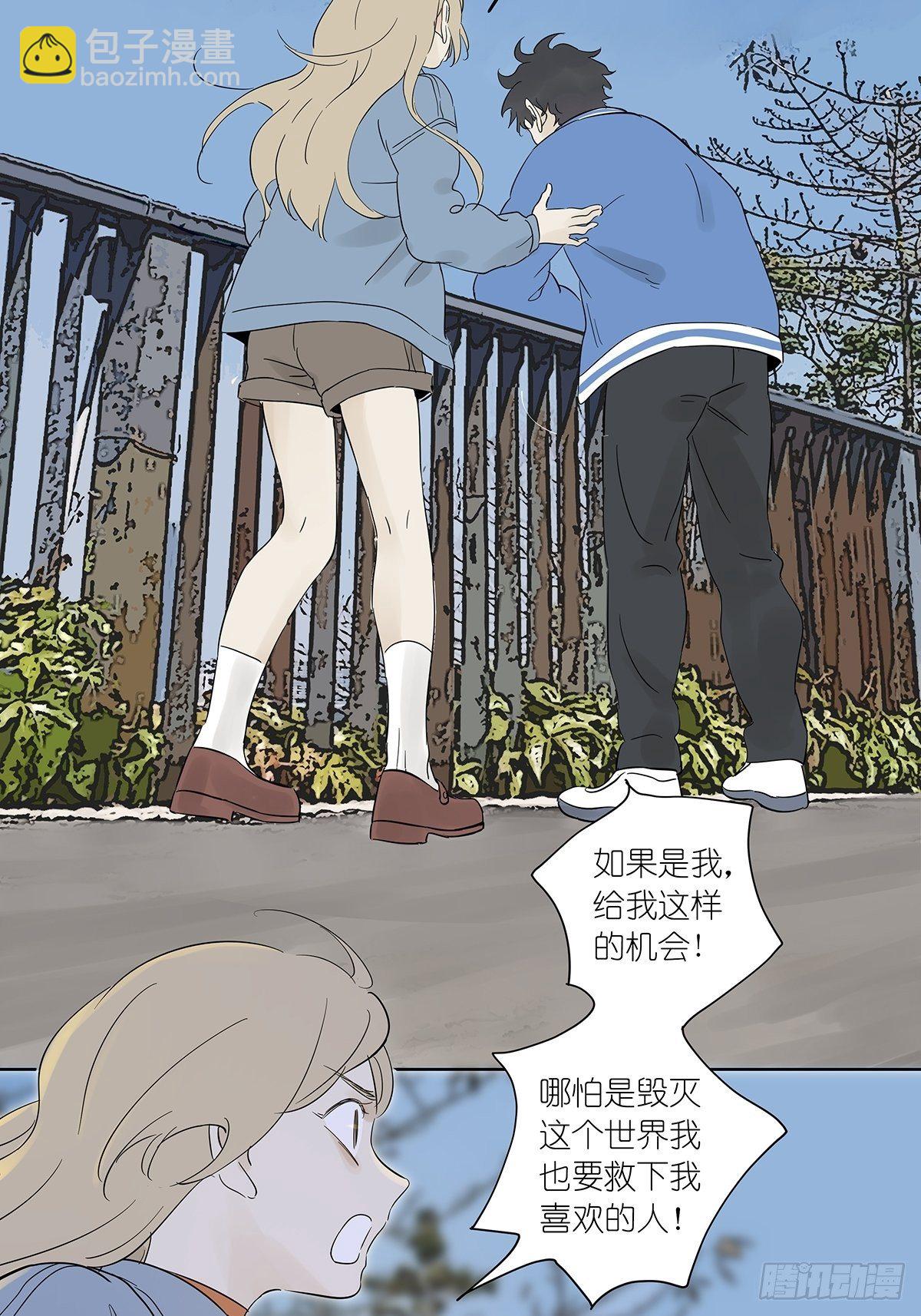 第七十八回：最后一面-第80话