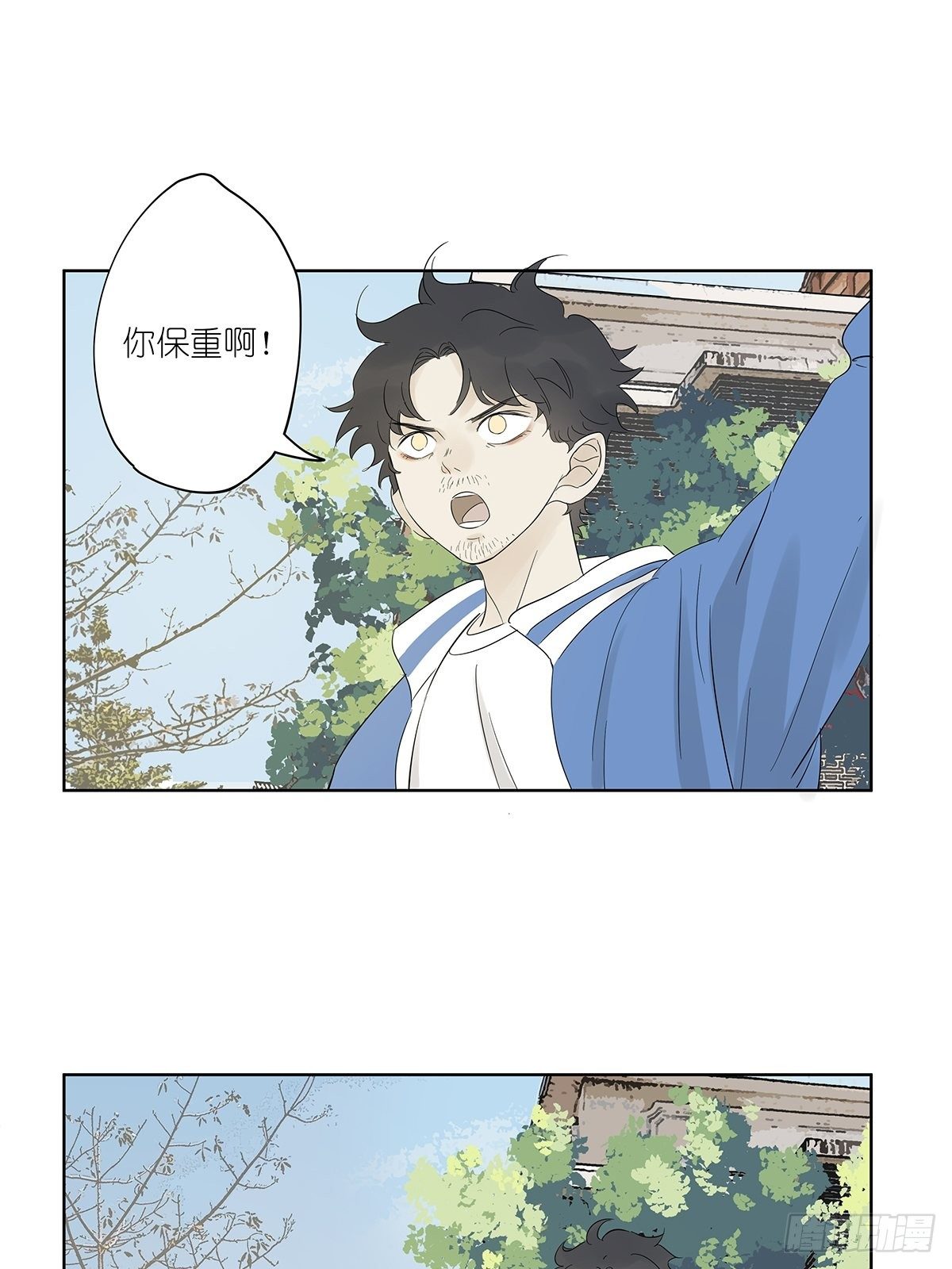 第七十八回：最后一面-第80话