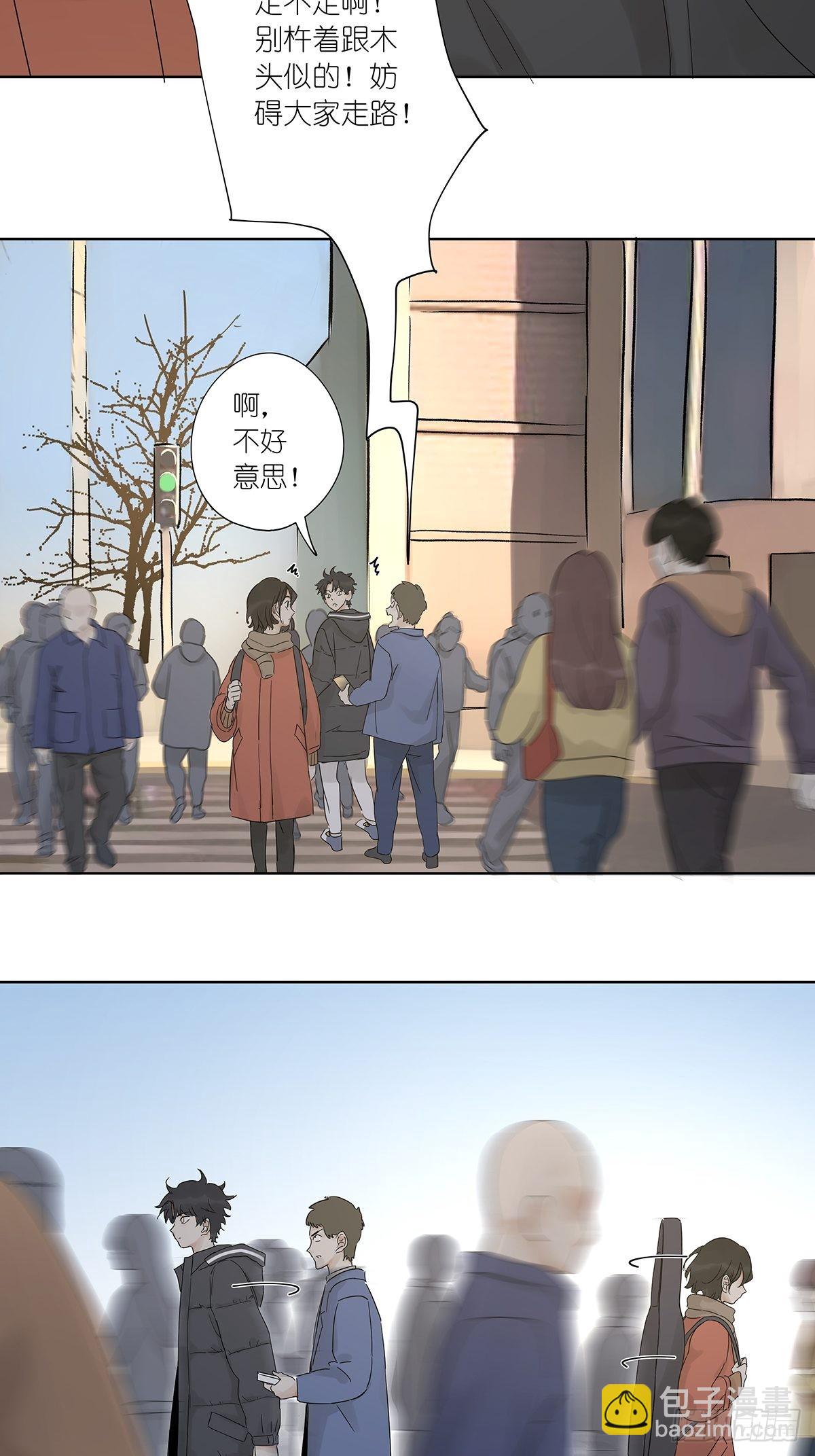 第八十六回：交汇-第88话