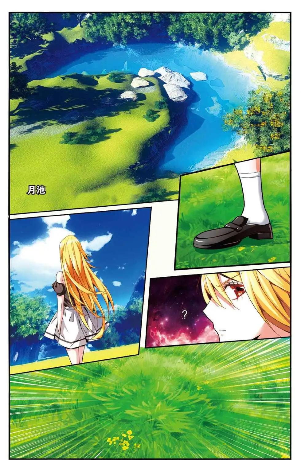 第46话 别离-第46话
