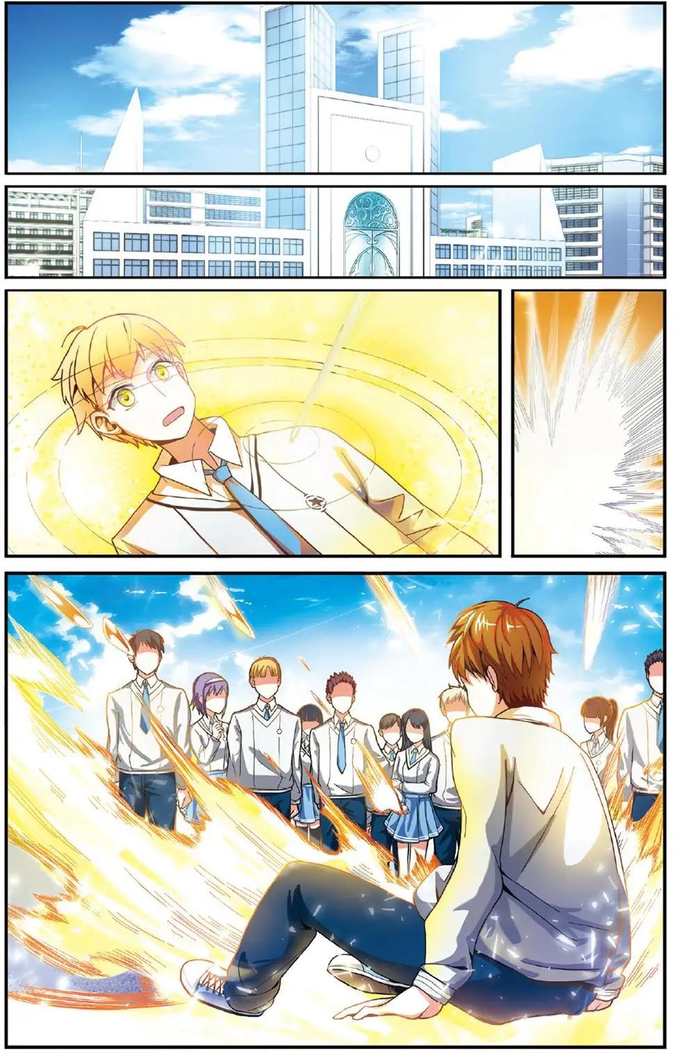 第52话 箭鱼-第52话