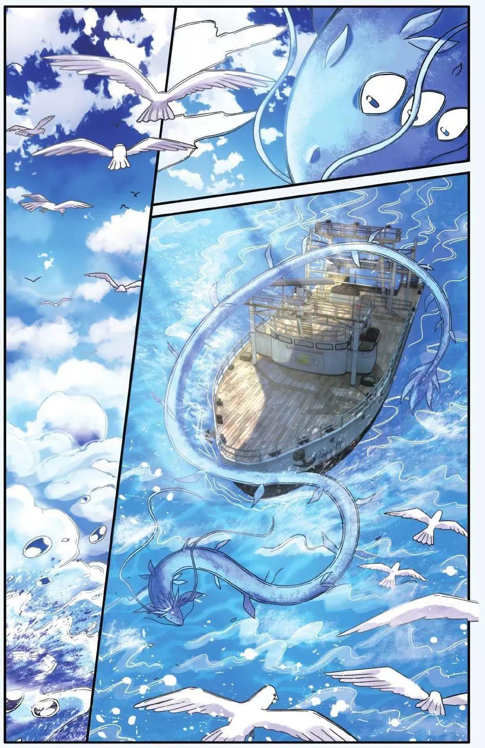 第60话 虚无之力-第60话
