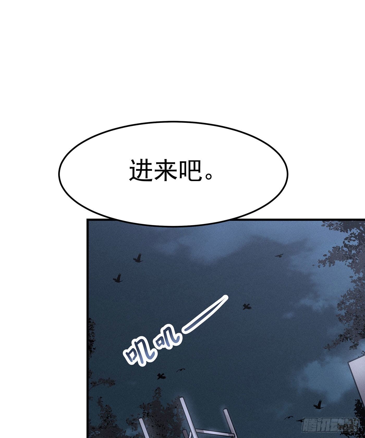 第一回 深夜餐厅(1/3)-第2话