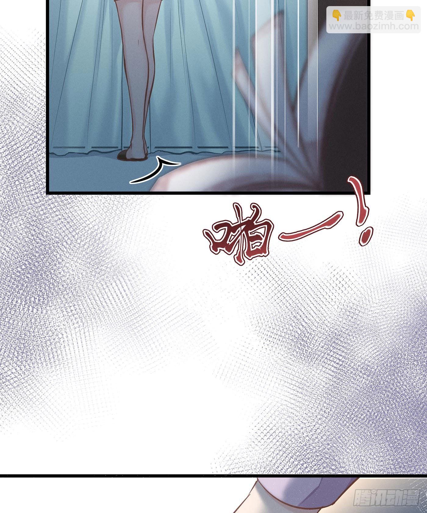 第十一回 远归者（八）(1/2)-第12话