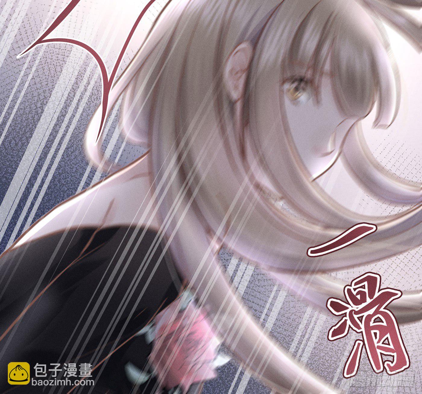 第十三回 远归者（十）(1/2)-第14话