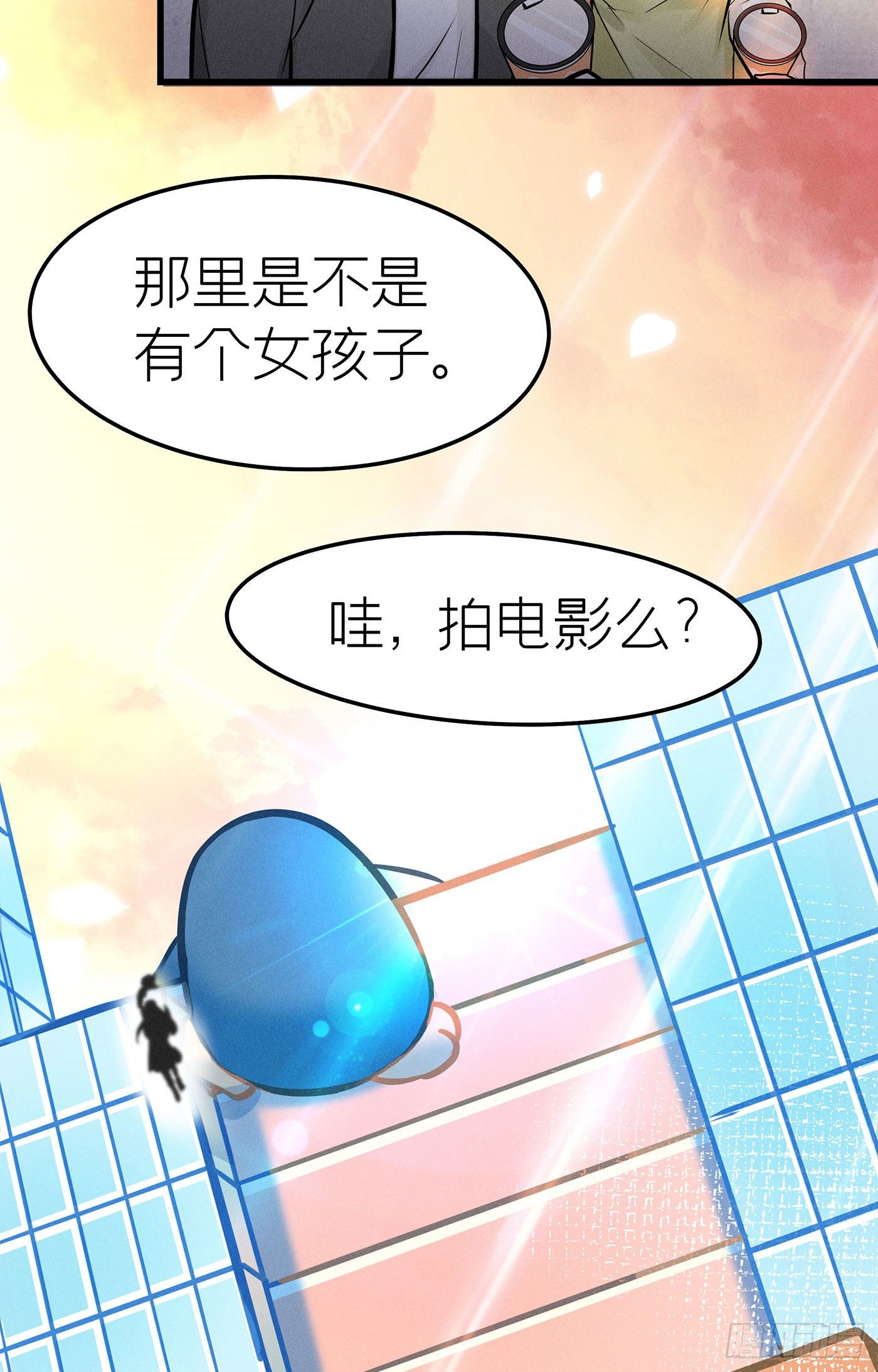 第十三回 远归者（十）(1/2)-第14话