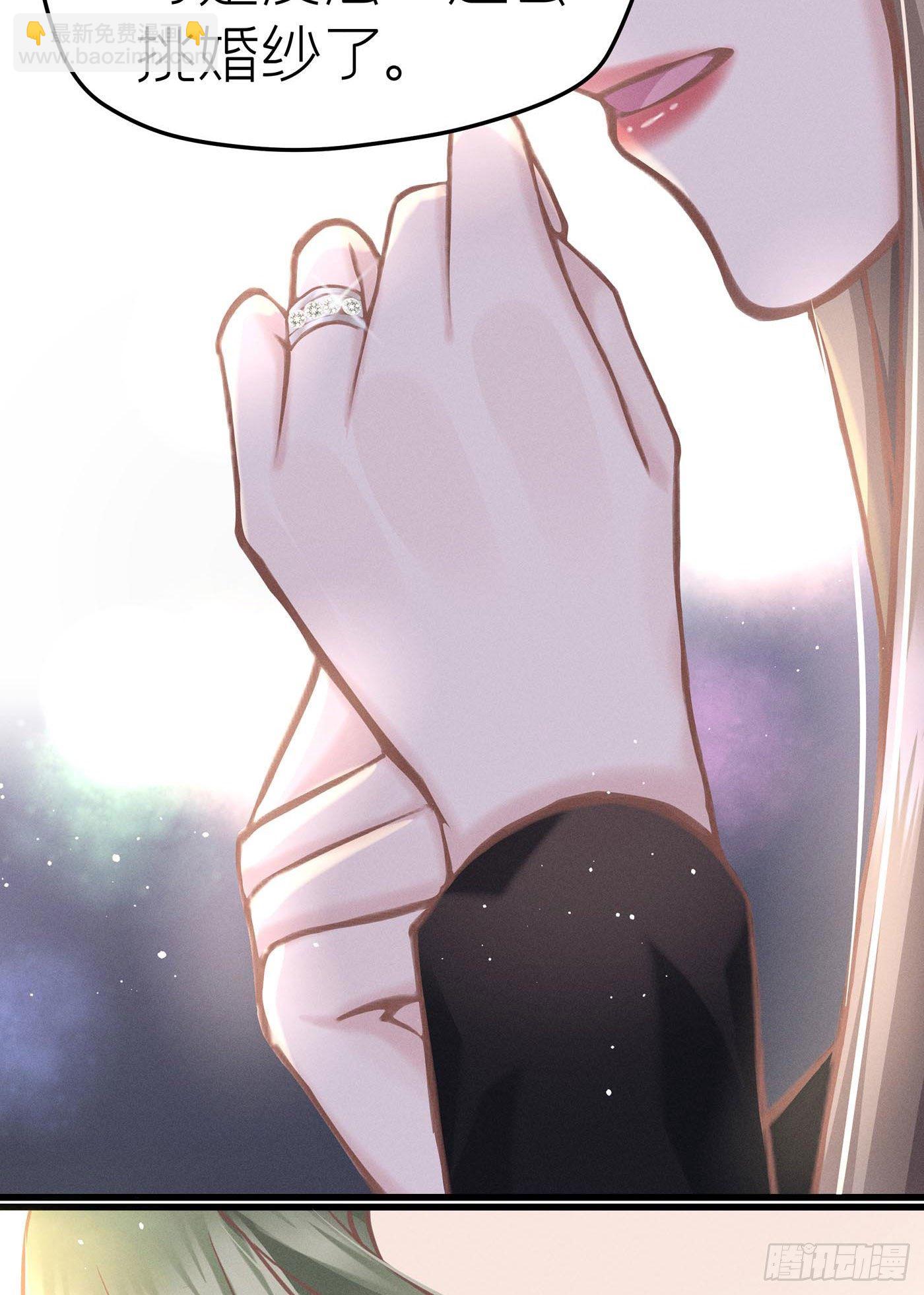 第十五回 远归者（十二）(1/2)-第16话