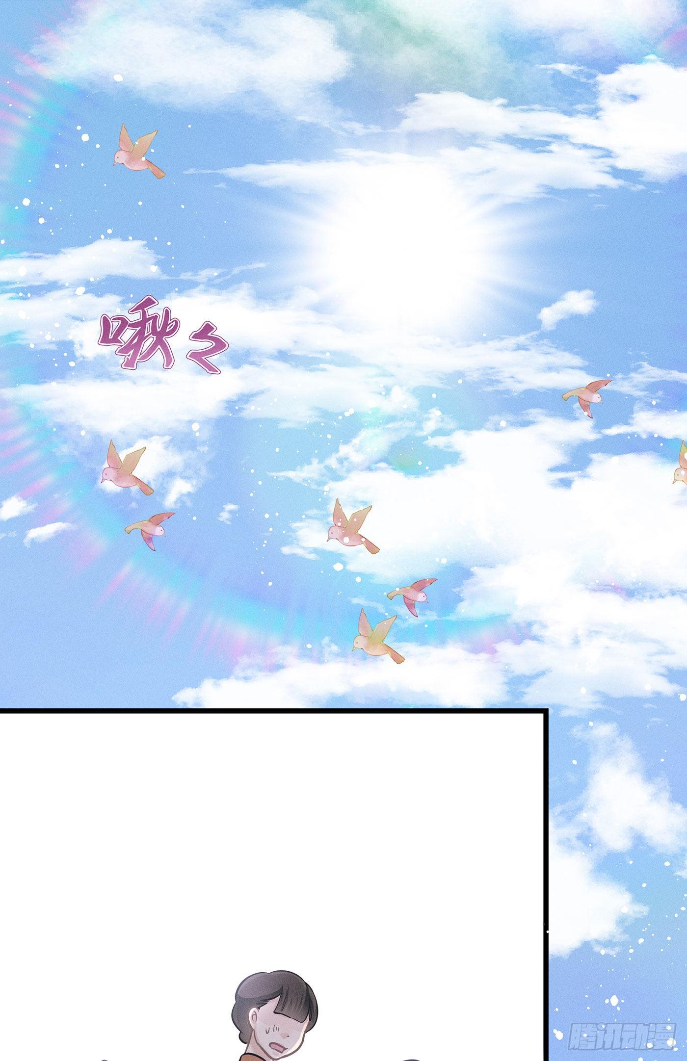第十七回 流浪儿（一）(1/2)-第18话