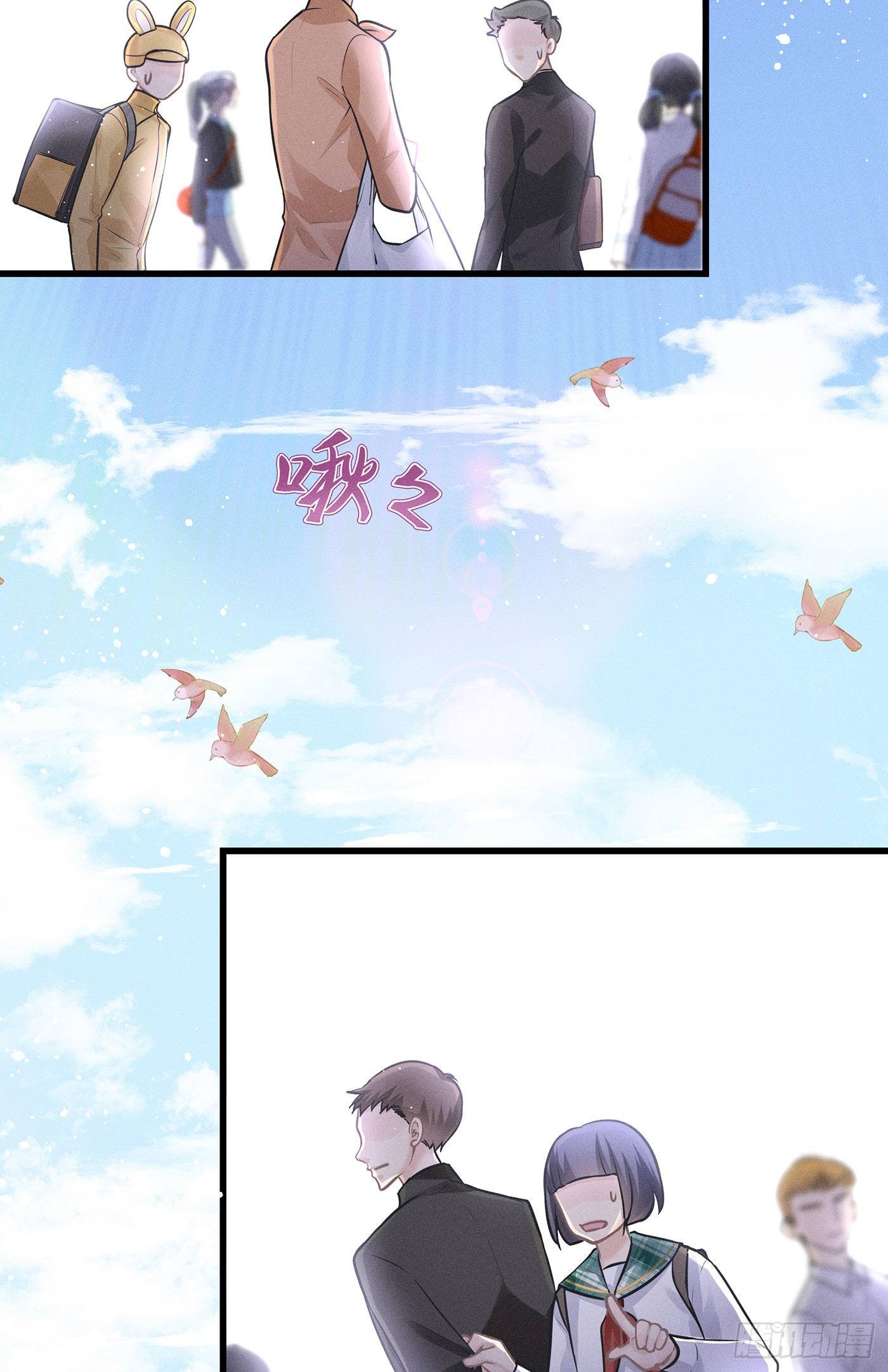 第十七回 流浪儿（一）(1/2)-第18话