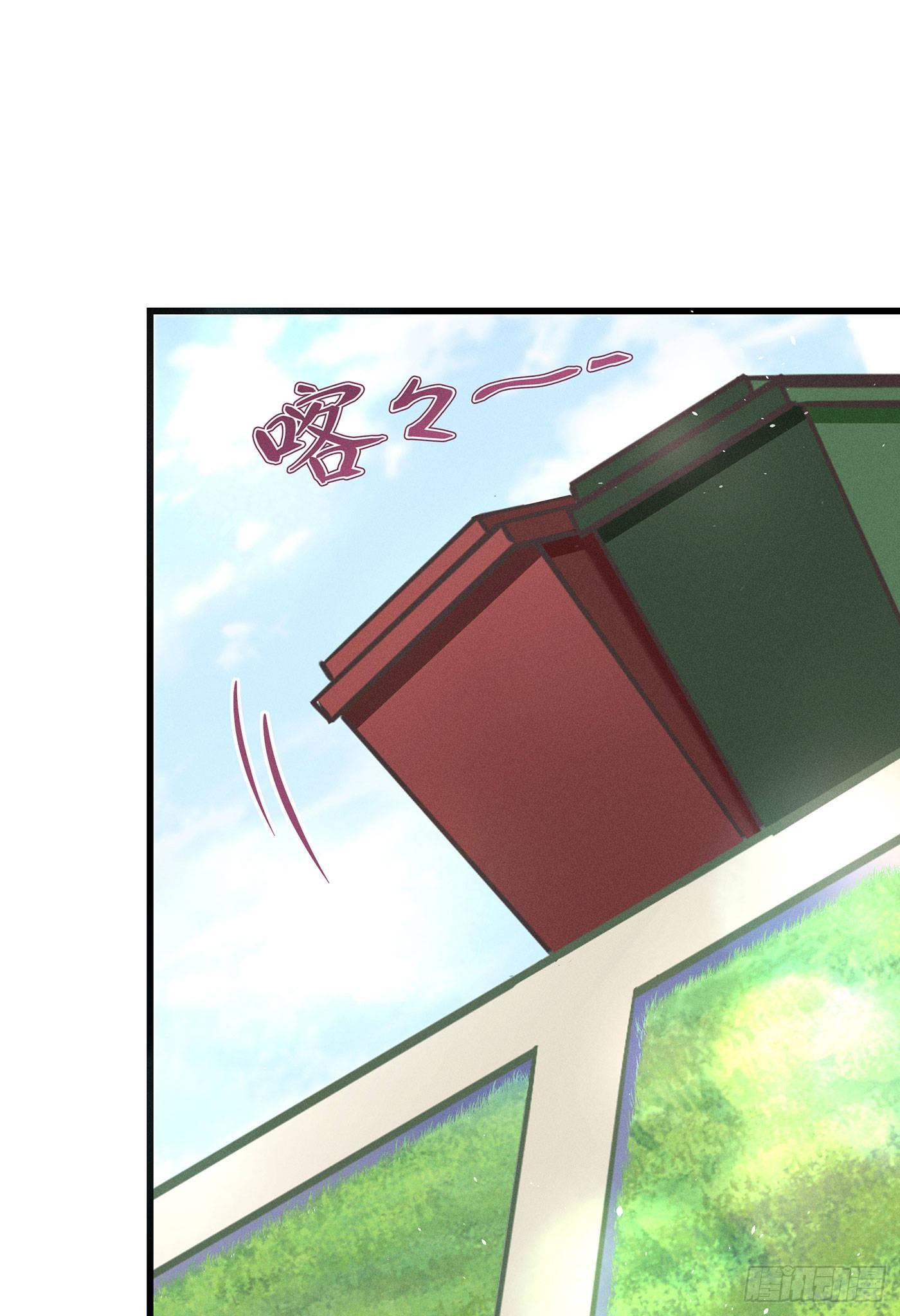第十七回 流浪儿（一）(1/2)-第18话