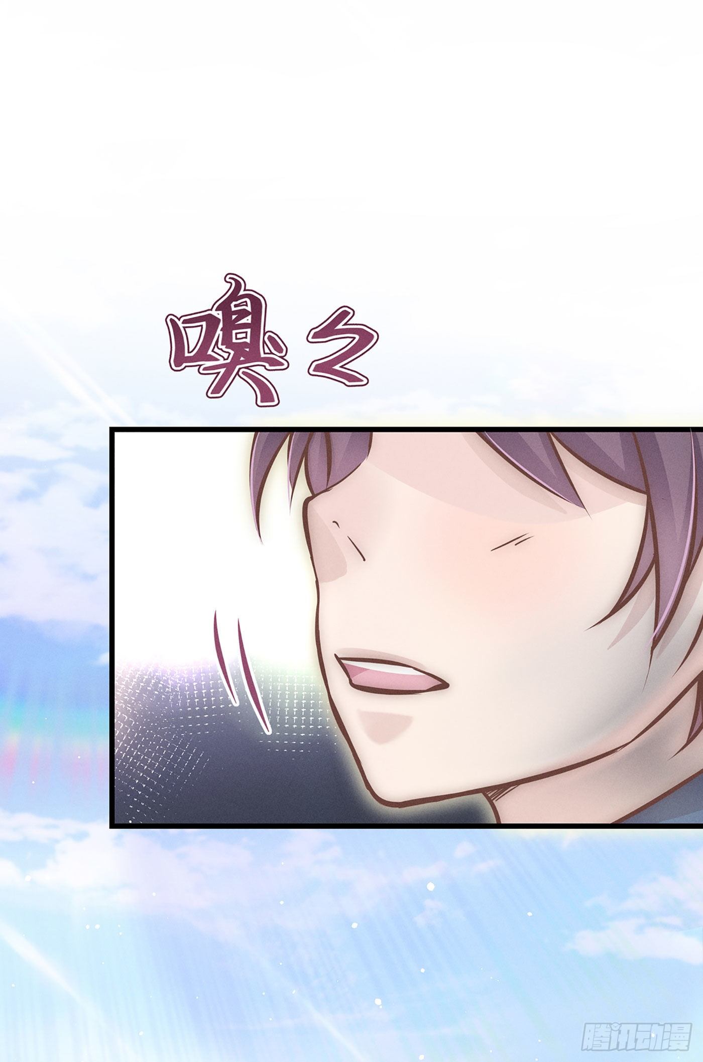 第十九回 流浪儿（三）(1/2)-第20话