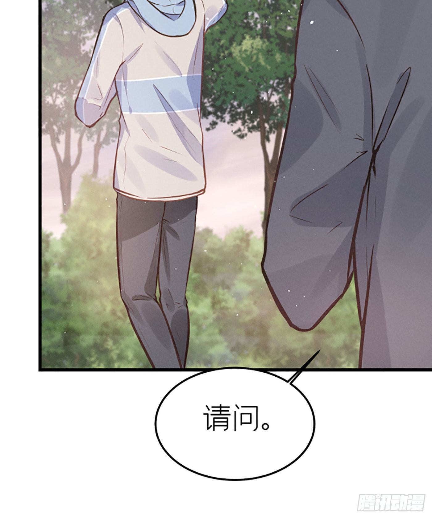 第十九回 流浪儿（三）(1/2)-第20话