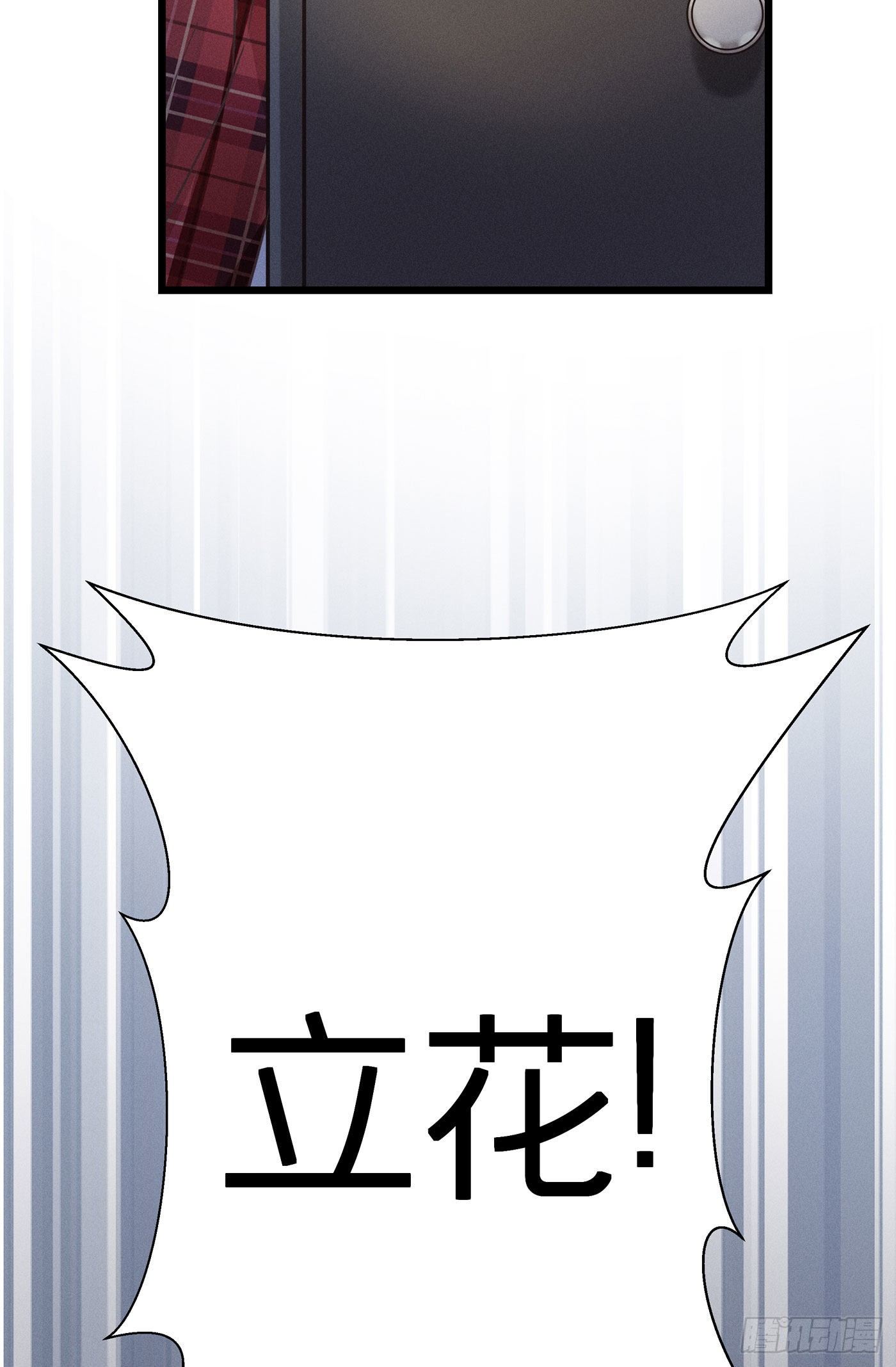 第二十一回 流浪儿（五）(1/2)-第22话